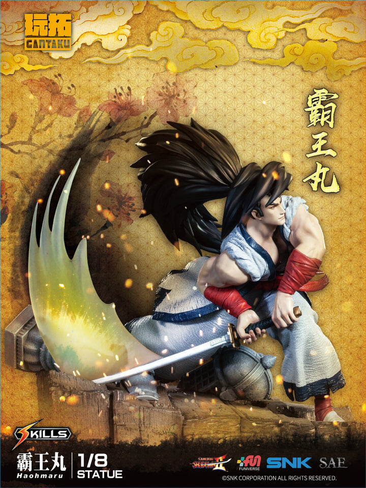 [Pre-Order] GANTAKU - Kibagami Genjuro of Samurai ShodownⅡ of SNK 1/8 Statue