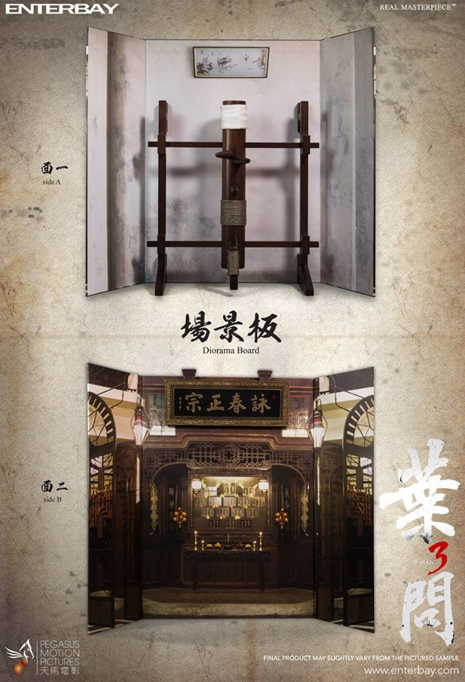 Enterbay -   Real Masterpiece – Ip Man 3