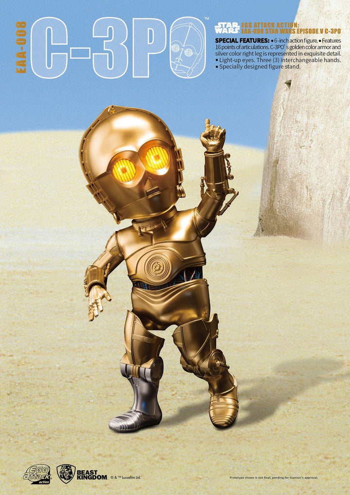 Beast Kingdom: EAA-008 Star Wars Episode V C-3PO