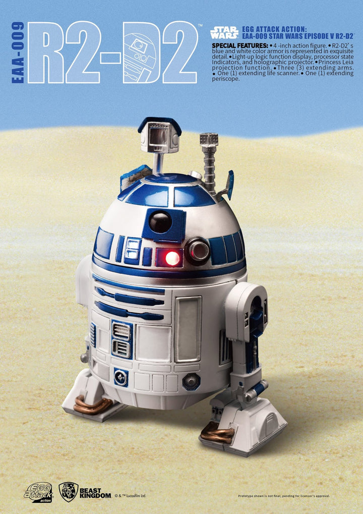 Egg Attack Action: EAA-009 Star Wars Episode V R2-D2