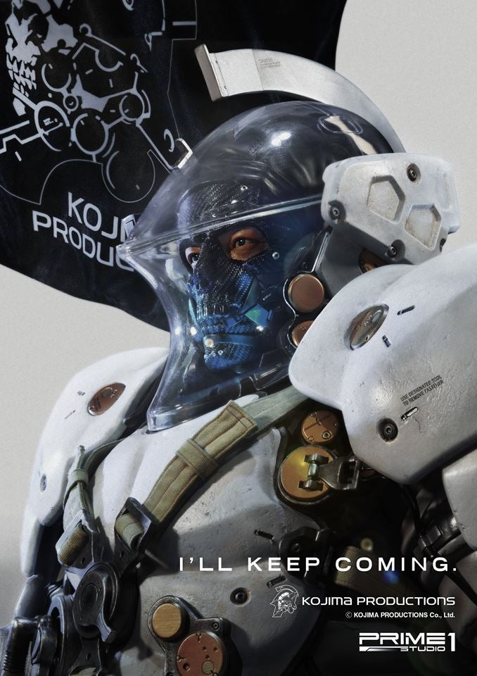 Prime1 Studio - Kojima Productions  HDMMLU-01: LUDENS