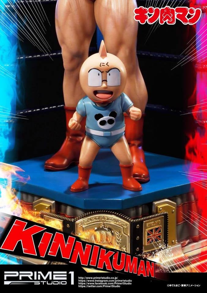 Prime1 Studio - Kinnikuman Statue