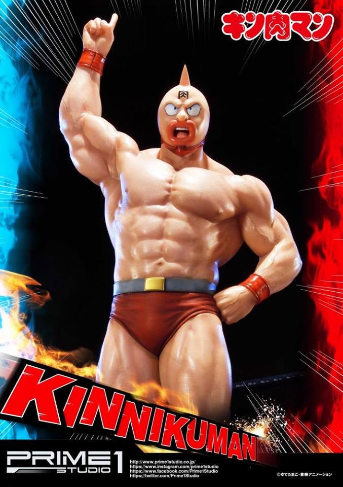 Prime1 Studio - Kinnikuman Statue