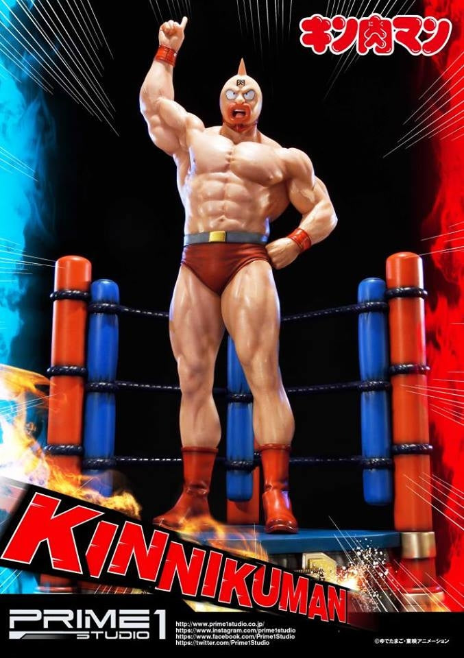 Prime1 Studio - Kinnikuman Statue