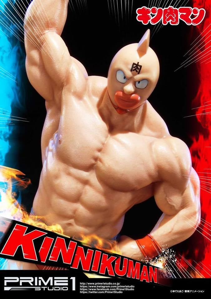 Prime1 Studio - Kinnikuman Statue