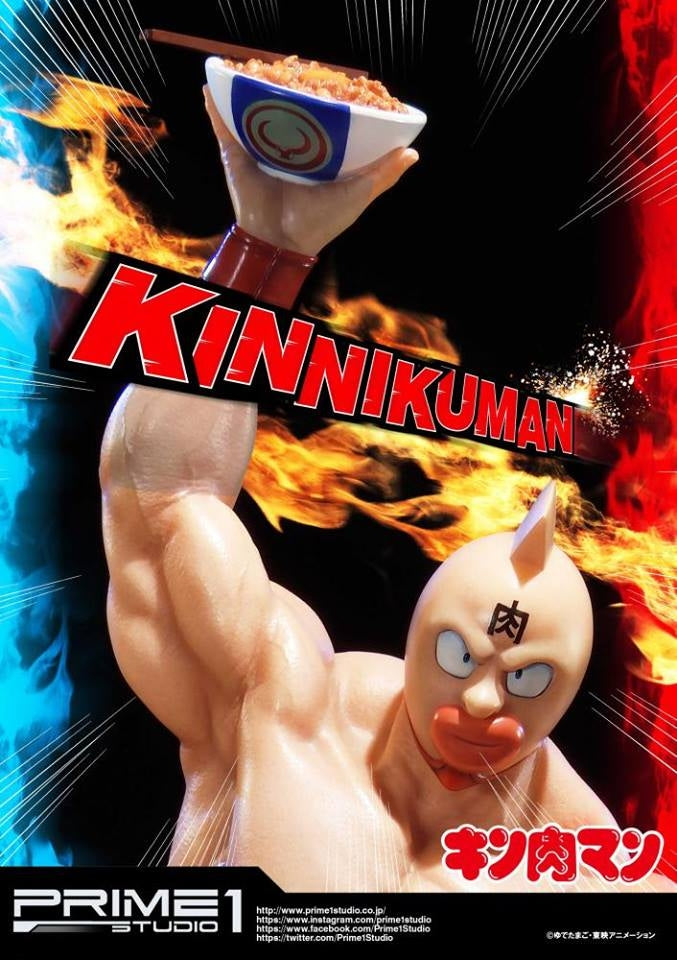 Prime1 Studio - Kinnikuman Statue