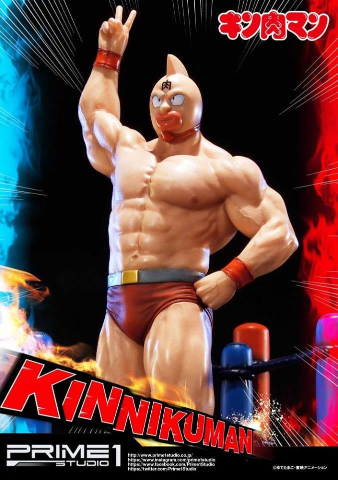 Prime1 Studio - Kinnikuman Statue