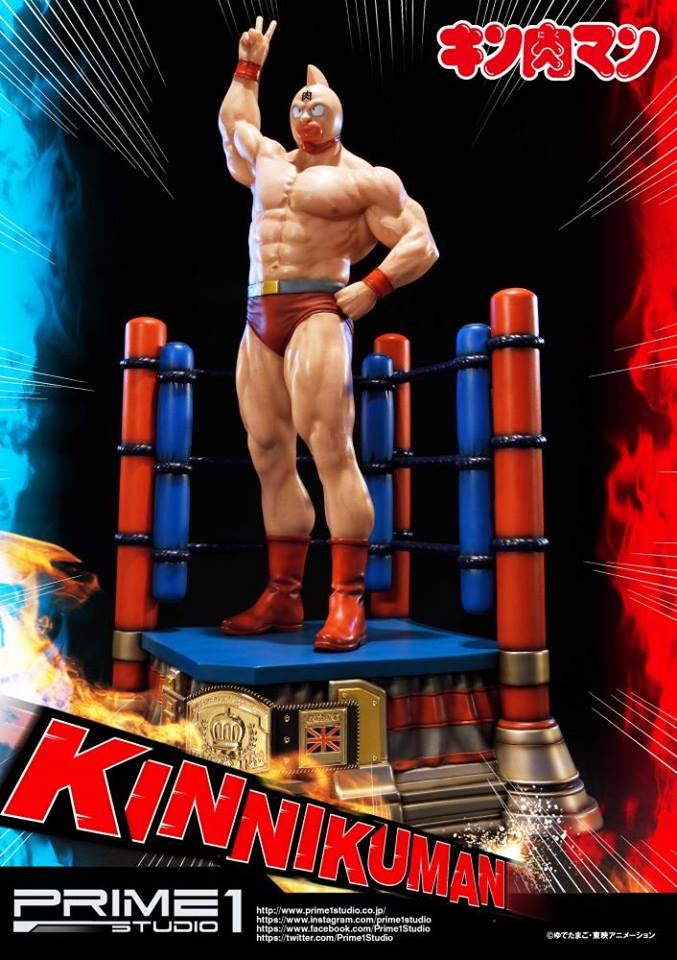 Prime1 Studio - Kinnikuman Statue