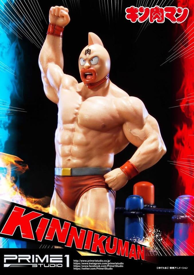 Prime1 Studio - Kinnikuman Statue