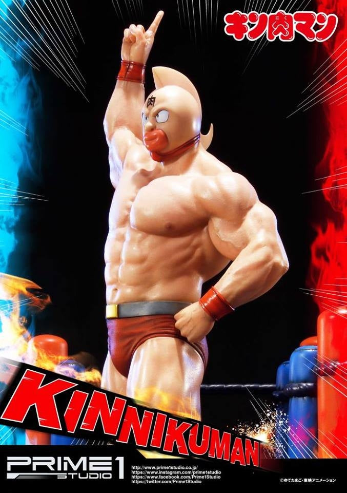 Prime1 Studio - Kinnikuman Statue