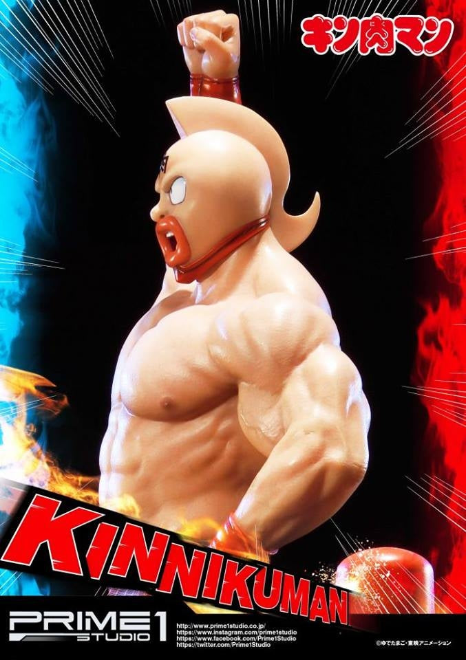 Prime1 Studio - Kinnikuman Statue