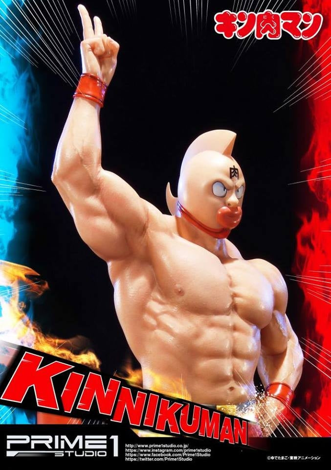 Prime1 Studio - Kinnikuman Statue