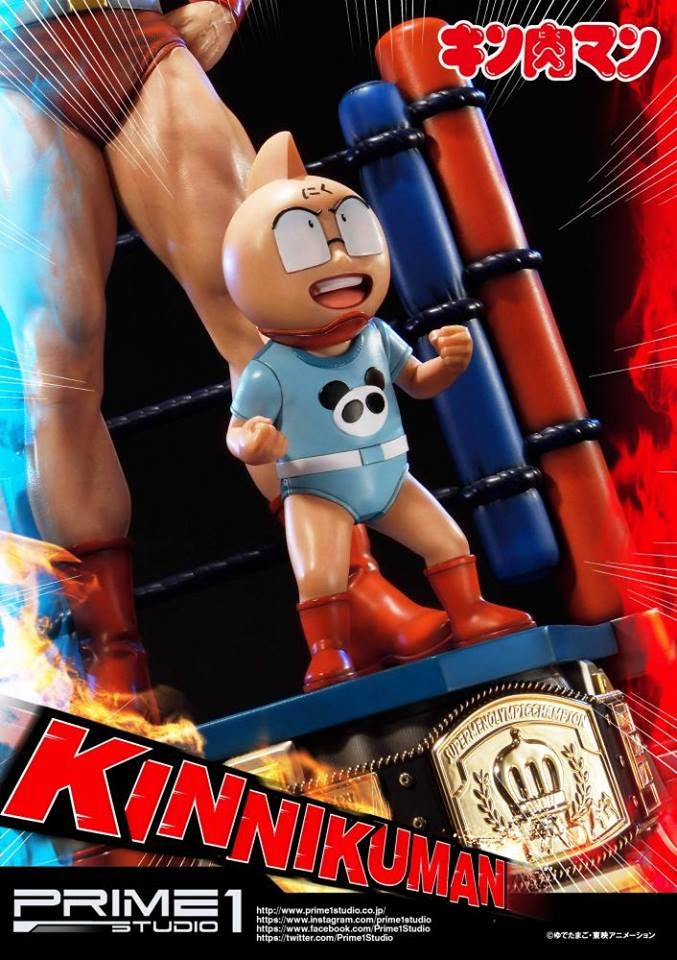 Prime1 Studio - Kinnikuman Statue