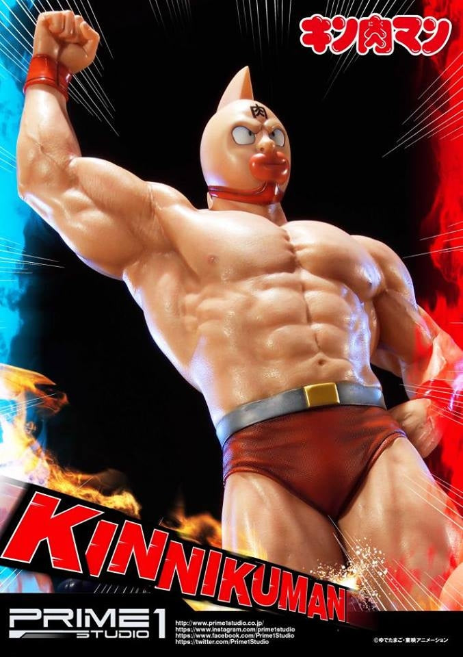 Prime1 Studio - Kinnikuman Statue