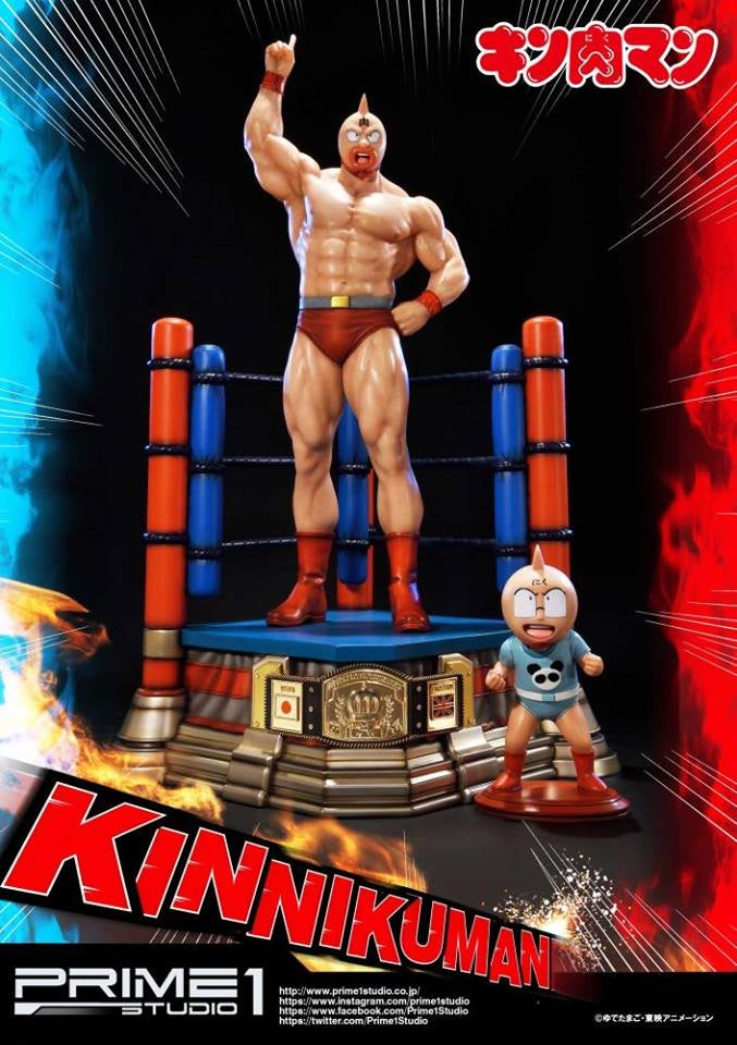 Prime1 Studio - Kinnikuman Statue