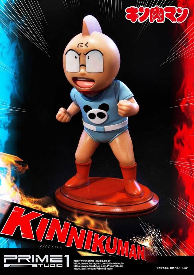 Prime1 Studio - Kinnikuman Statue