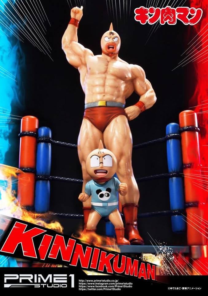 Prime1 Studio - Kinnikuman Statue