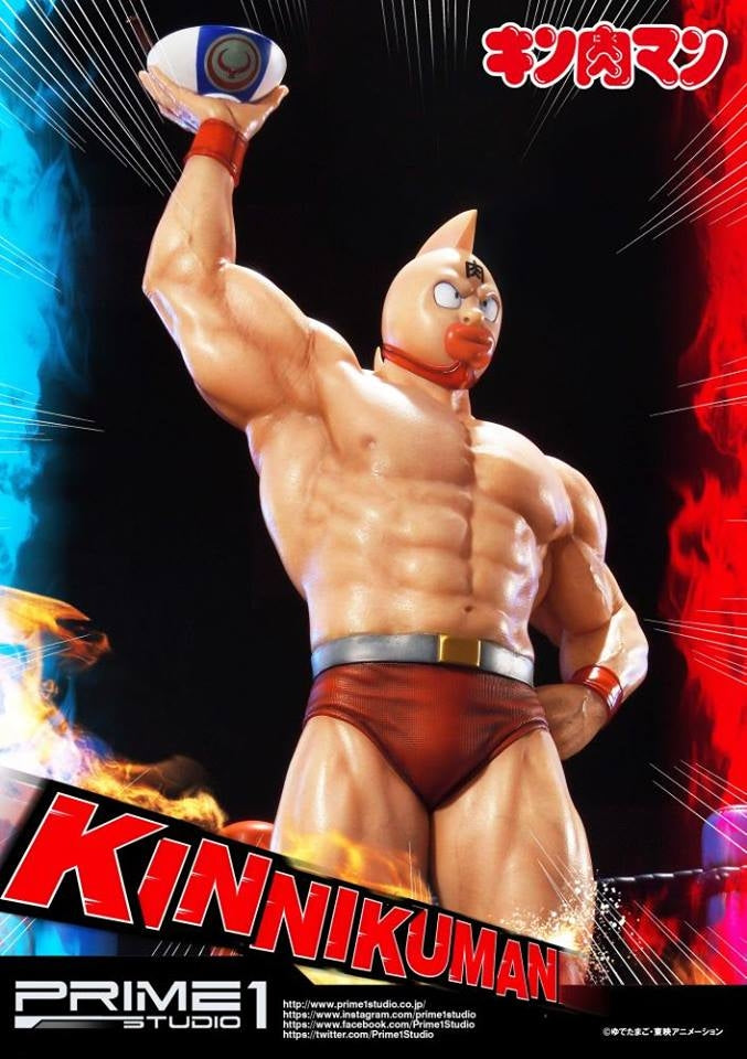 Prime1 Studio - Kinnikuman Statue