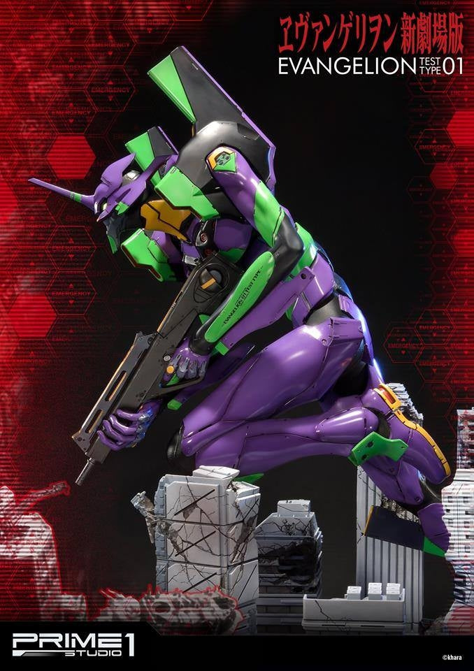 Prime1 Studio - Neon Genesis Evangelion EVA Test Type-01 Statue