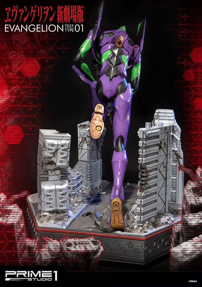 Prime1 Studio - Neon Genesis Evangelion EVA Test Type-01 Statue