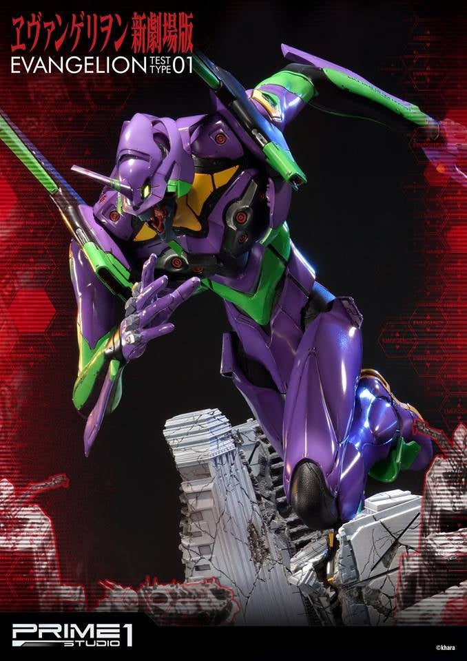 Prime1 Studio - Neon Genesis Evangelion EVA Test Type-01 Statue