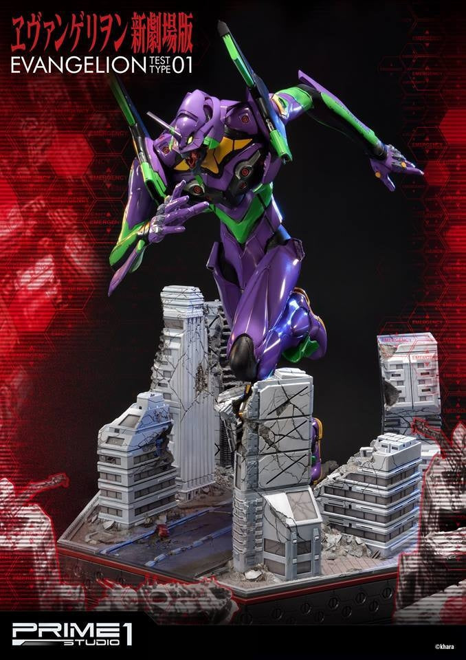 Prime1 Studio - Neon Genesis Evangelion EVA Test Type-01 Statue