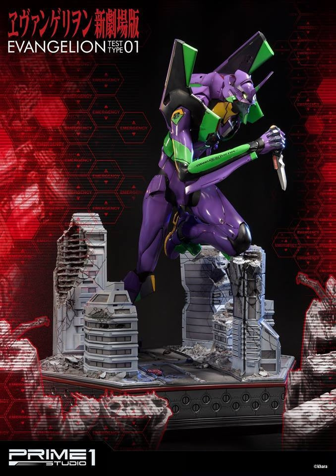 Prime1 Studio - Neon Genesis Evangelion EVA Test Type-01 Statue