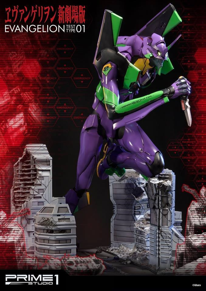 Prime1 Studio - Neon Genesis Evangelion EVA Test Type-01 Statue