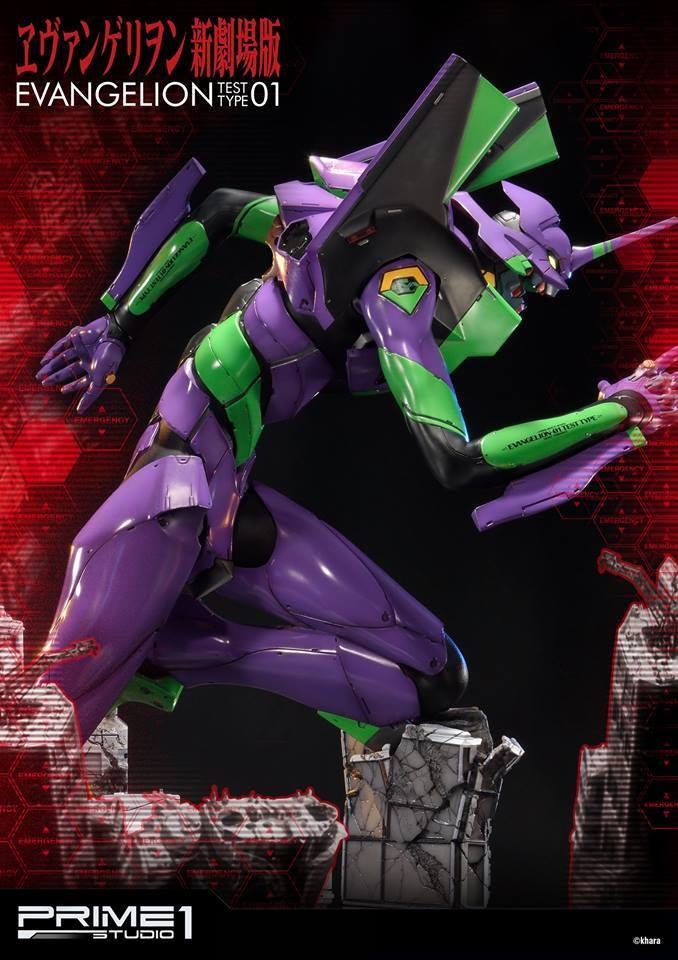 Prime1 Studio - Neon Genesis Evangelion EVA Test Type-01 Statue