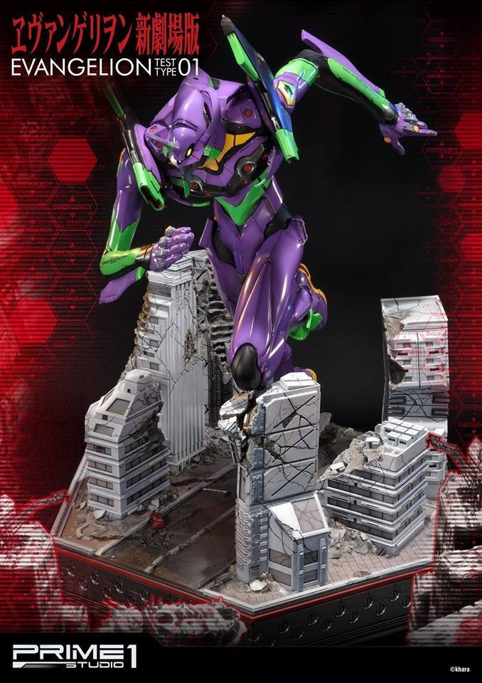 Prime1 Studio - Neon Genesis Evangelion EVA Test Type-01 Statue