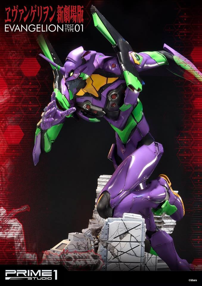 Prime1 Studio - Neon Genesis Evangelion EVA Test Type-01 Statue