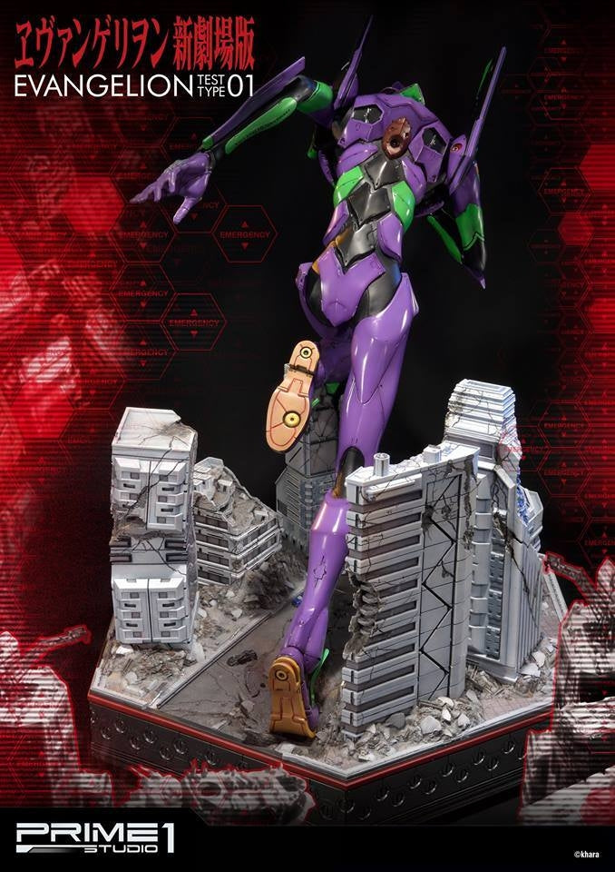 Prime1 Studio - Neon Genesis Evangelion EVA Test Type-01 Statue