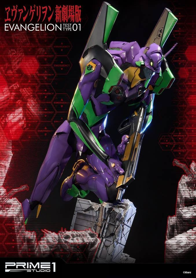 Prime1 Studio - Neon Genesis Evangelion EVA Test Type-01 Statue