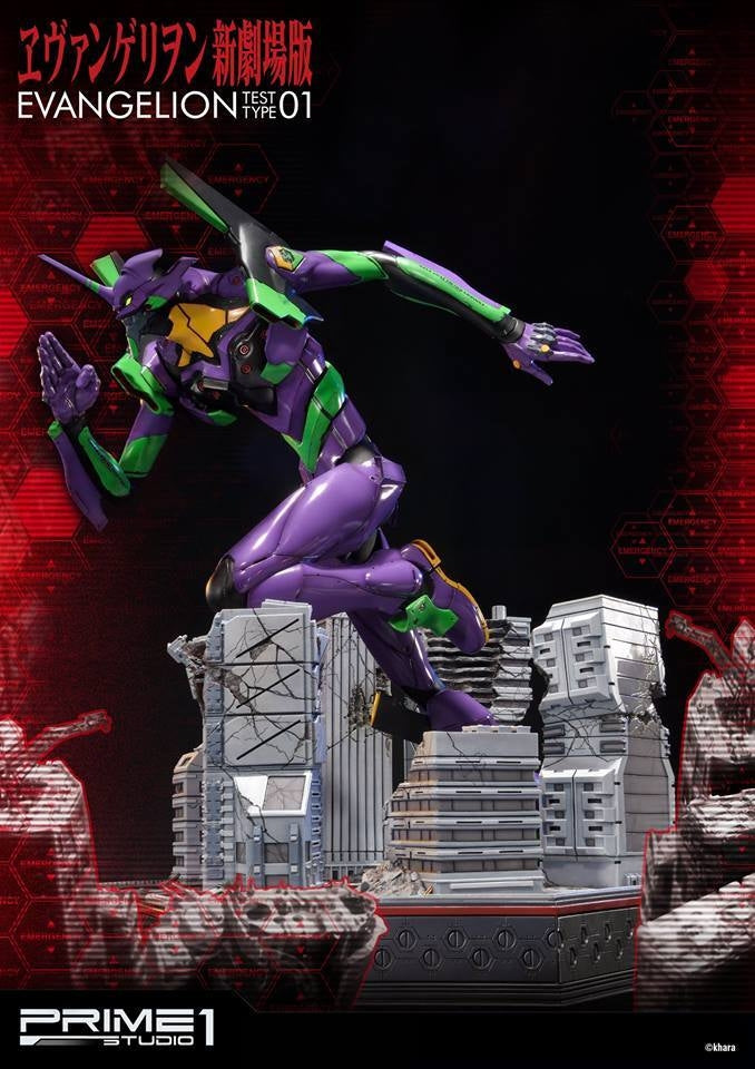 Prime1 Studio - Neon Genesis Evangelion EVA Test Type-01 Statue