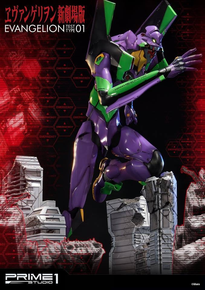 Prime1 Studio - Neon Genesis Evangelion EVA Test Type-01 Statue