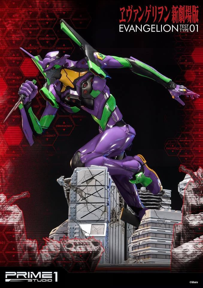 Prime1 Studio - Neon Genesis Evangelion EVA Test Type-01 Statue