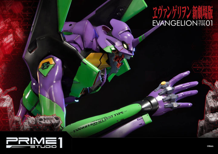 Prime1 Studio - Neon Genesis Evangelion EVA Test Type-01 Statue