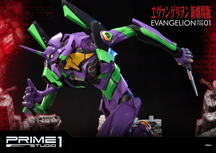 Prime1 Studio - Neon Genesis Evangelion EVA Test Type-01 Statue