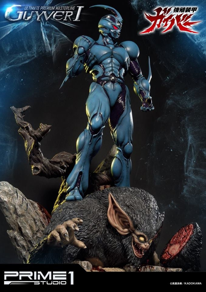 Prime1 Studio - Guyver 1 (Guyver  The Bioboosted Armor) Statue