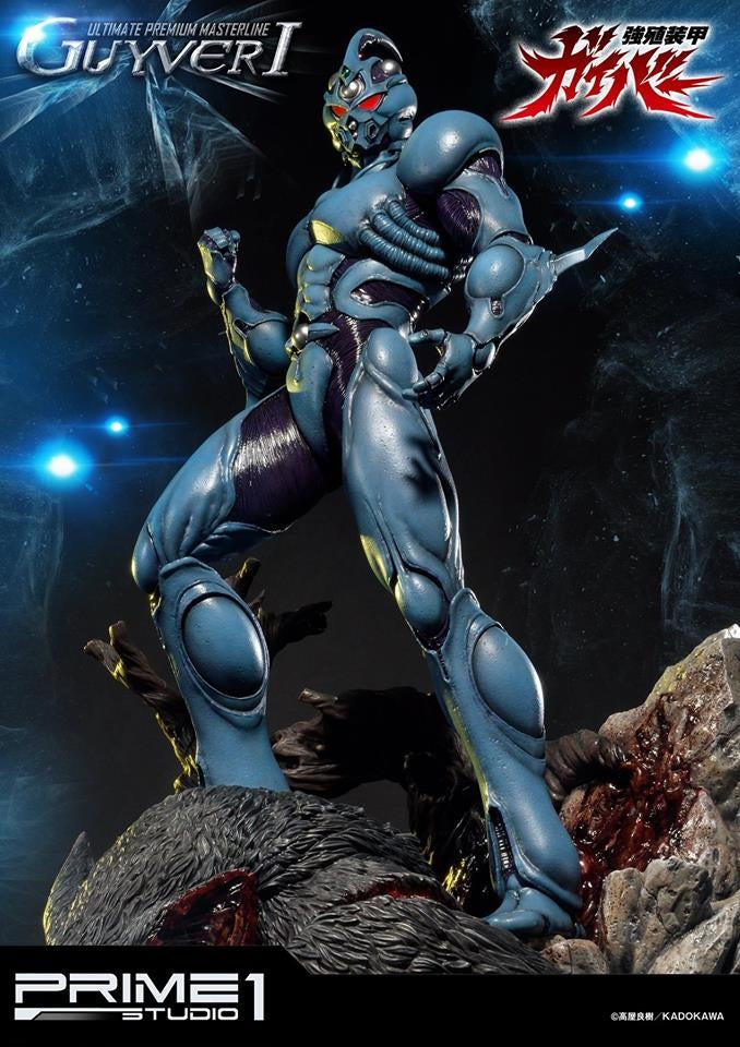 Prime1 Studio - Guyver 1 (Guyver  The Bioboosted Armor) Statue