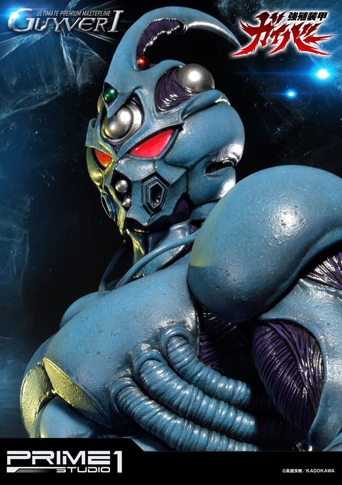 Prime1 Studio - Guyver 1 (Guyver  The Bioboosted Armor) Statue