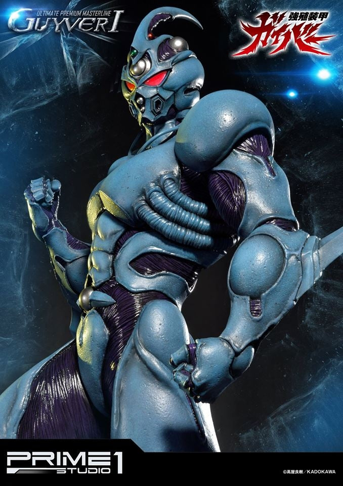 Prime1 Studio - Guyver 1 (Guyver  The Bioboosted Armor) Statue