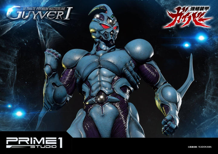 Prime1 Studio - Guyver 1 (Guyver  The Bioboosted Armor) Statue