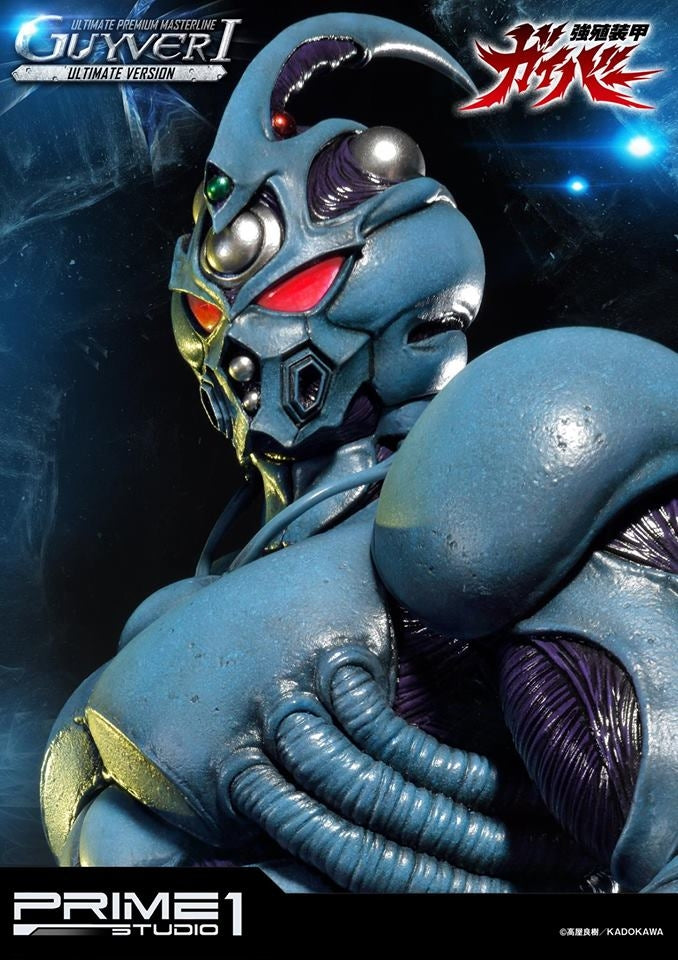 Prime1 Studio - Guyver 1 (Guyver : The Bioboosted Armor) Ultimate ver. Statue