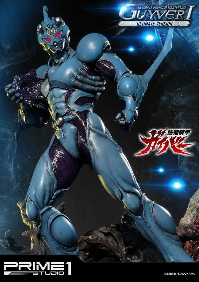 Prime1 Studio - Guyver 1 (Guyver : The Bioboosted Armor) Ultimate ver. Statue