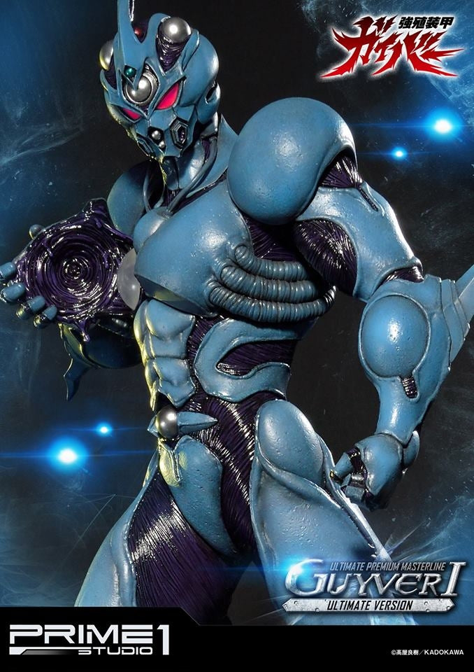 Prime1 Studio - Guyver 1 (Guyver : The Bioboosted Armor) Ultimate ver. Statue