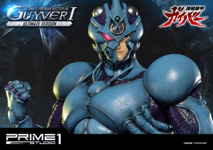 Prime1 Studio - Guyver 1 (Guyver : The Bioboosted Armor) Ultimate ver. Statue