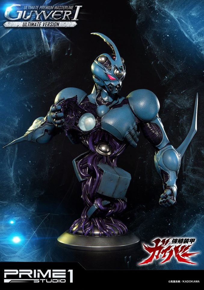 Prime1 Studio - Guyver 1 (Guyver : The Bioboosted Armor) Ultimate ver. Statue