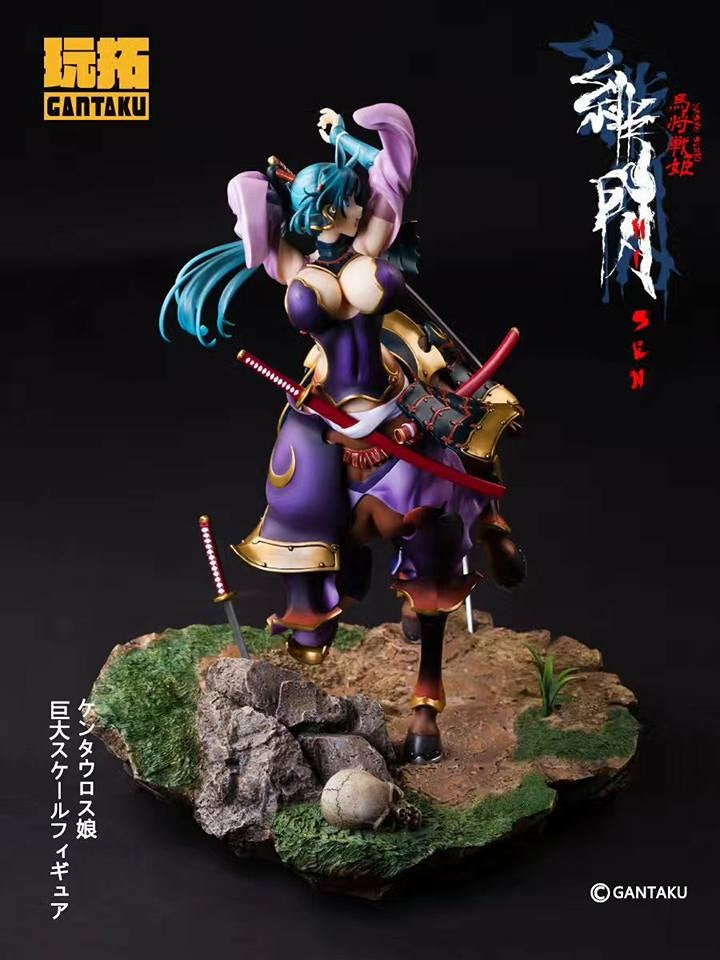 Gantaku – Basyosenki Hisen (Female warrior of Centaur ) Statue