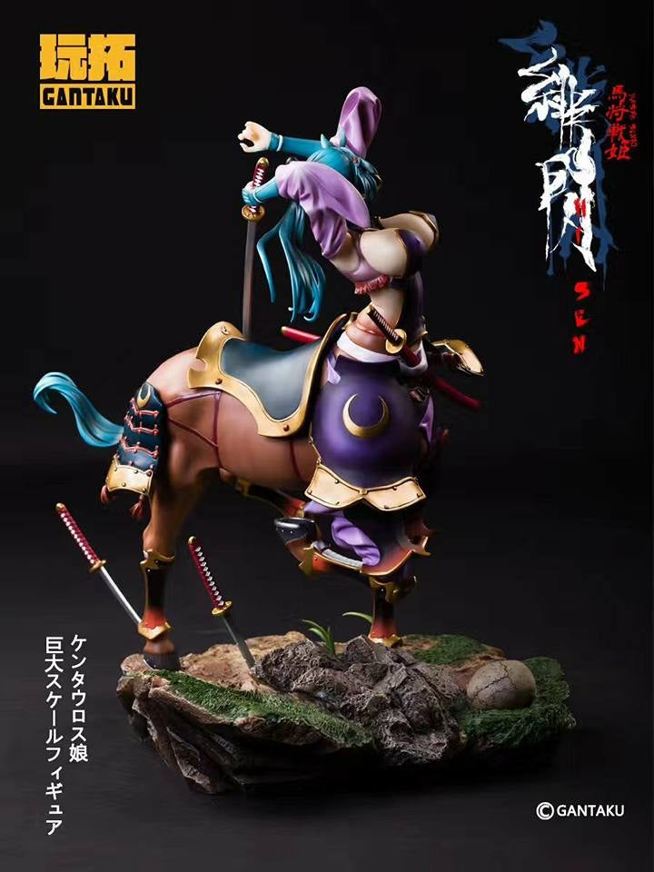 Gantaku – Basyosenki Hisen (Female warrior of Centaur ) Statue